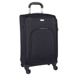 行李箱与乐器箱包价格查询与选购指南 960元至1070元区间产品比价分析