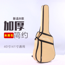 乐器箱包与配件选购指南 从专业到玩具，京东正品保障